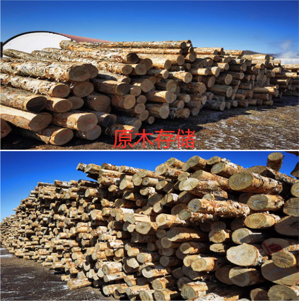 微信截圖_20221121164224