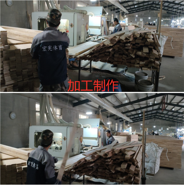 微信截圖_20221121164324