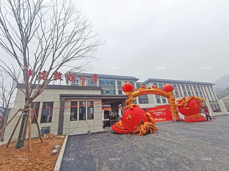 微信圖片_20240320144916 微信圖片_20240320144916